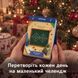 Інтелектуальний календар із головоломками на кожен день