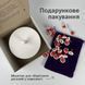 Гра на координацію у зимовому дизайні