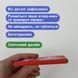 Логічна гра пʼятнашки у новорічному стилі