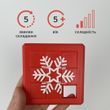 Пʼятнашки &laquo;Сніжинка&raquo;