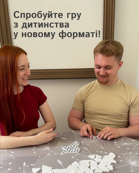 Настільна гра &laquo;Тріоміно&raquo; для 2-4 гравців з 4 підставками troimino4 фото