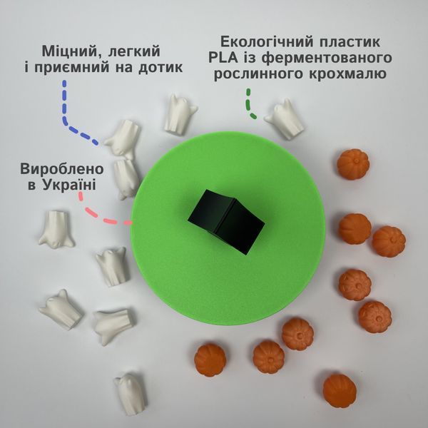 Логічно-розважальна гра з механікою балансування