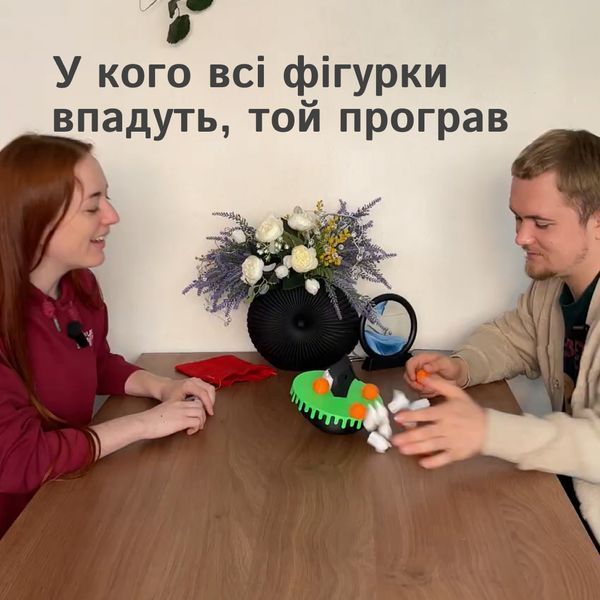 Настільна гра &laquo;Хеловінський Балансир&raquo; haloweenbalance фото