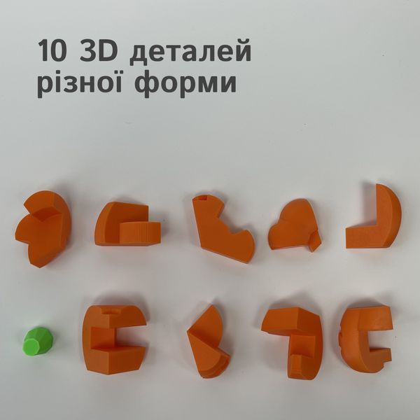 3D пазл у формі гарбуза з хеловінським дизайном