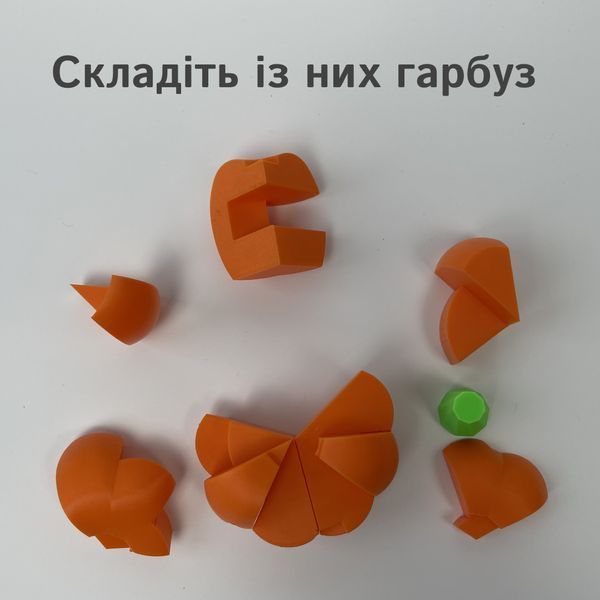 Логічна гра з деталями різної форми для складання фігури