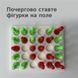 Логічна дуельна гра з фішками