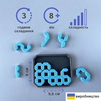 Головоломка &laquo;Цифри&raquo; numbers фото