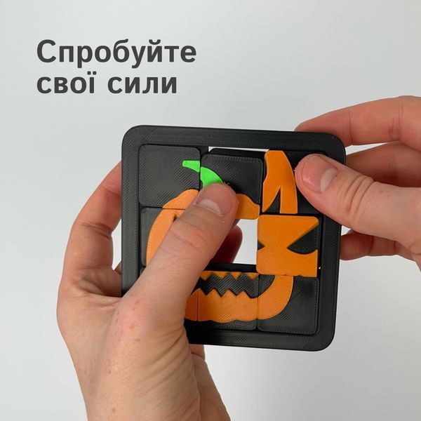 Логічна гра з фіксованими плитками у форматі кишенькового пазла