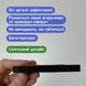 Компактна головоломка для розвитку логіки та уважності