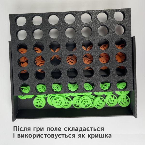 Логічна гра з кольоровими фішками для швидких партій