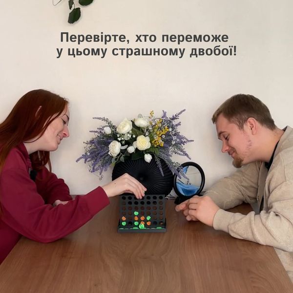 Хеловінська гра &laquo;4 в ряд&raquo; 4rowhaloween фото