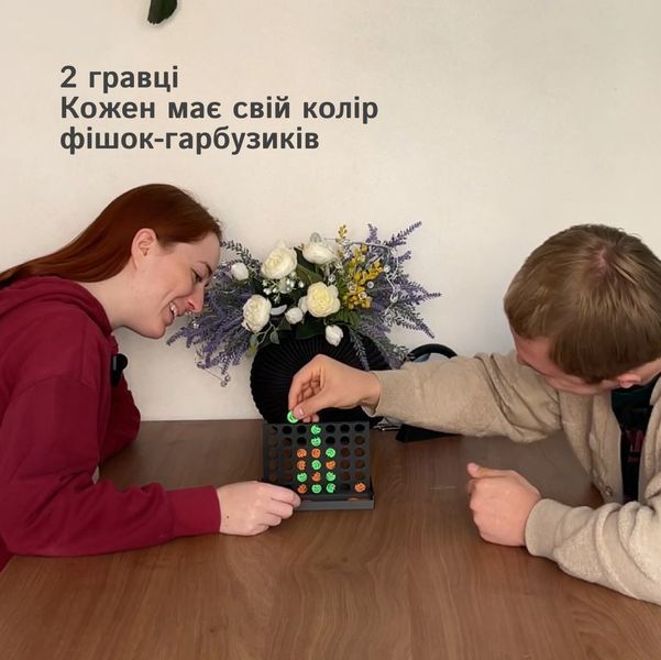 Хеловінська гра &laquo;4 в ряд&raquo; 4rowhaloween фото