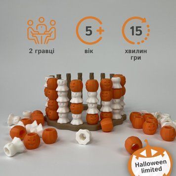 3D гра &laquo;4 в ряд&raquo; до Хеловіну 3d4rowhaloween фото