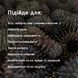 Користь масажера су джок для зняття напруги