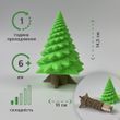 Лабіринт &laquo;Ялинка&raquo;