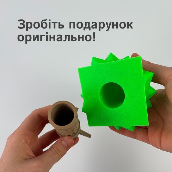 Логічна гра для тренування терпіння та мислення