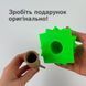 Логічна гра для тренування терпіння та мислення