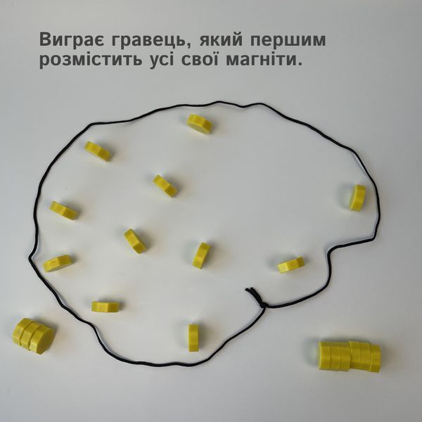 Магнетик &ndash; логічна гра на уважність та стратегію